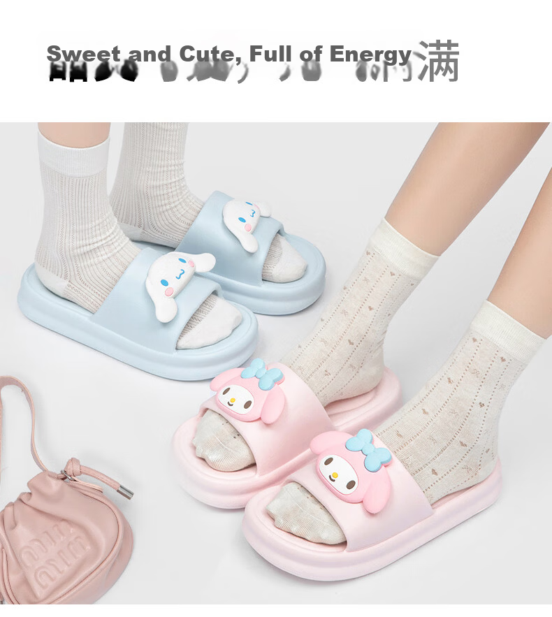 MINISO Women's Slippers, Home Indoor Shoes, Comfortable Feel, New Cute All-Season Slippers, Yuguigou Blue, Size 36-37 13