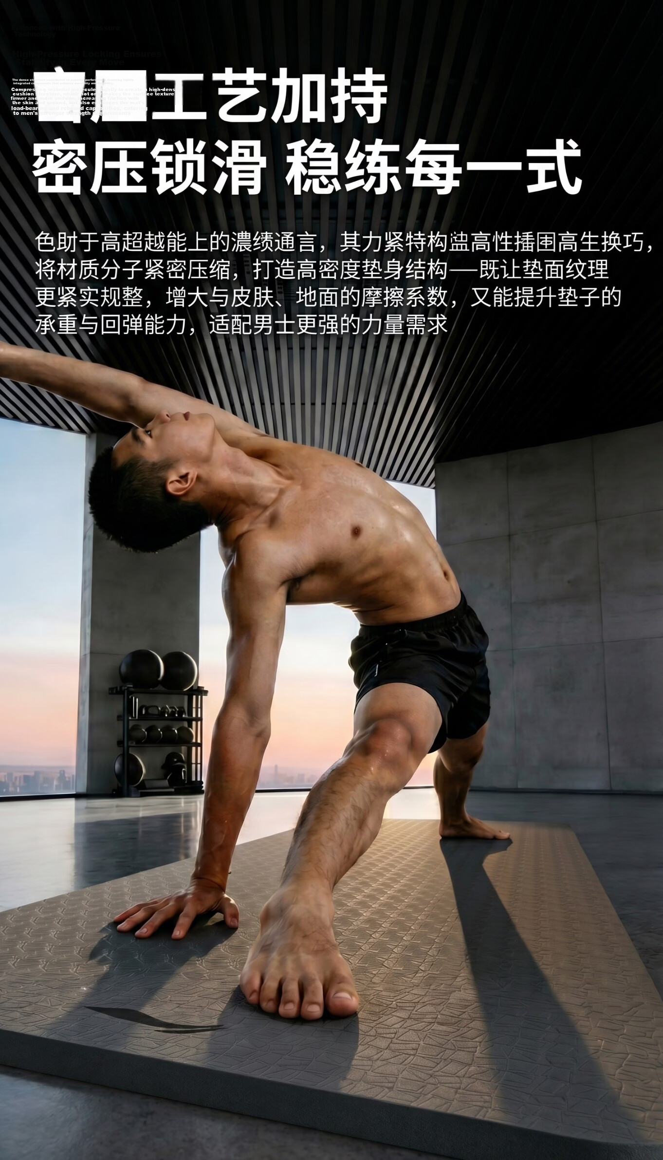 Li-Ning TPE Yoga Mat Unisex Fitness Extra Wide Thick Professional Non-Slip Jump Rope Exercise Mat Soundproof Shock Absorption Floor Mat 7