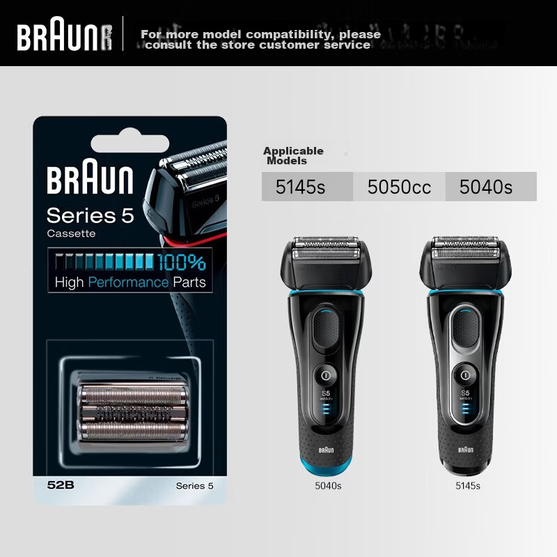 Braun [Original German Genuine] Braun Electric Shaver Replacement Part 52B Foil and Cutter Combo 1