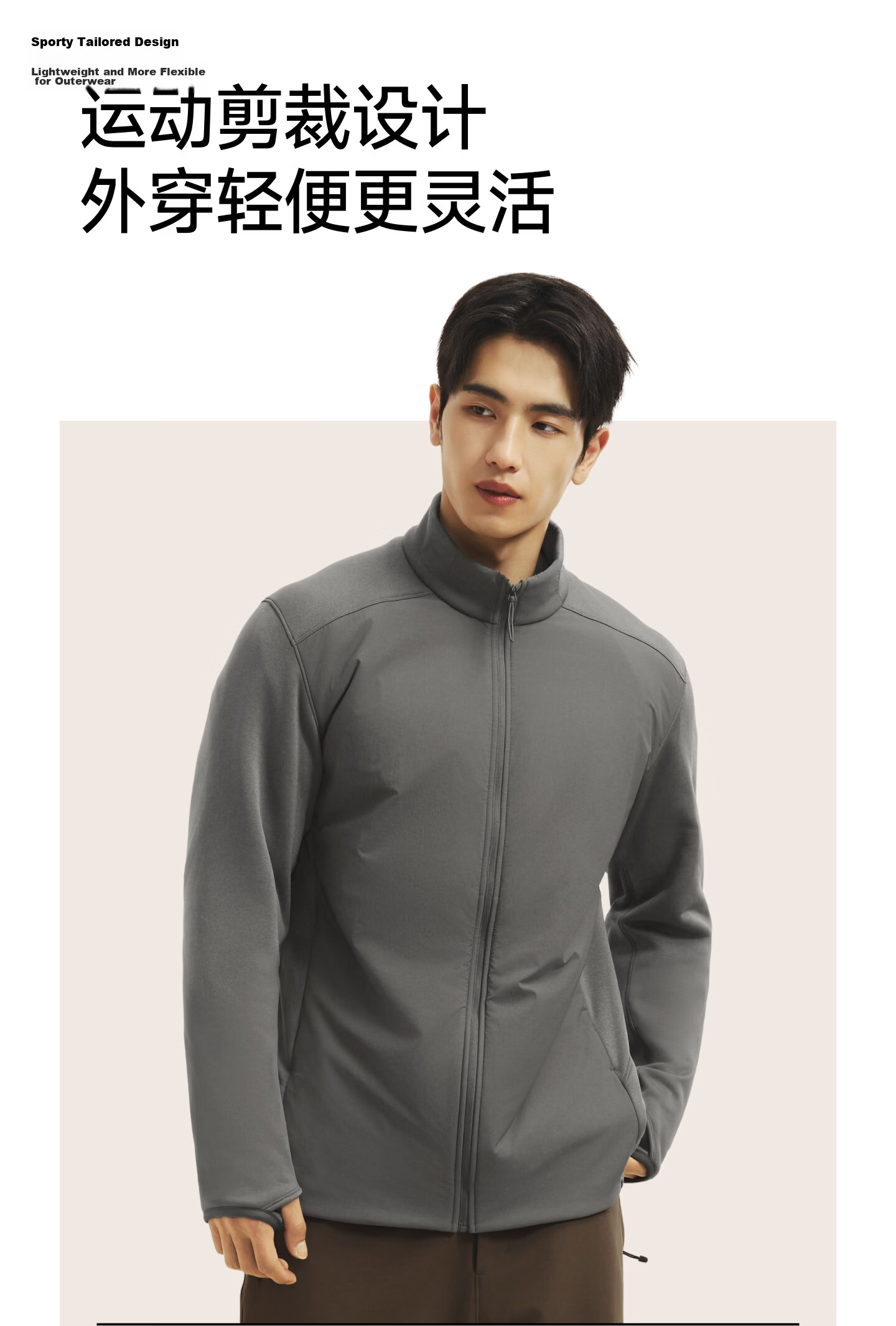 Beneunder Men's Jacket Windproof Fleece Liner Outdoor Softshell High Elasticity PM133 Light Gray Blue L 14