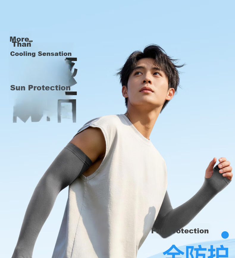 LI-NING Unisex Cooling UV Protection Arm Sleeves Ice Silk Sun Protection Sleeve Summer Thin Cycling Gaming Cooling Arm Cover 3
