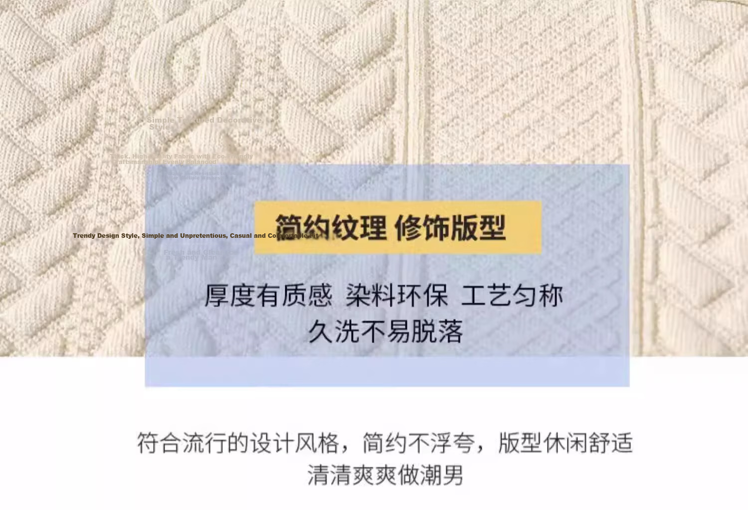 Dingfengbaoluo Men's Long-Sleeve T-Shirt, Spring Versatile Fashion Jacquard Sweatshirt, Loose Trendy Top JE2221, Flax Gray M 5