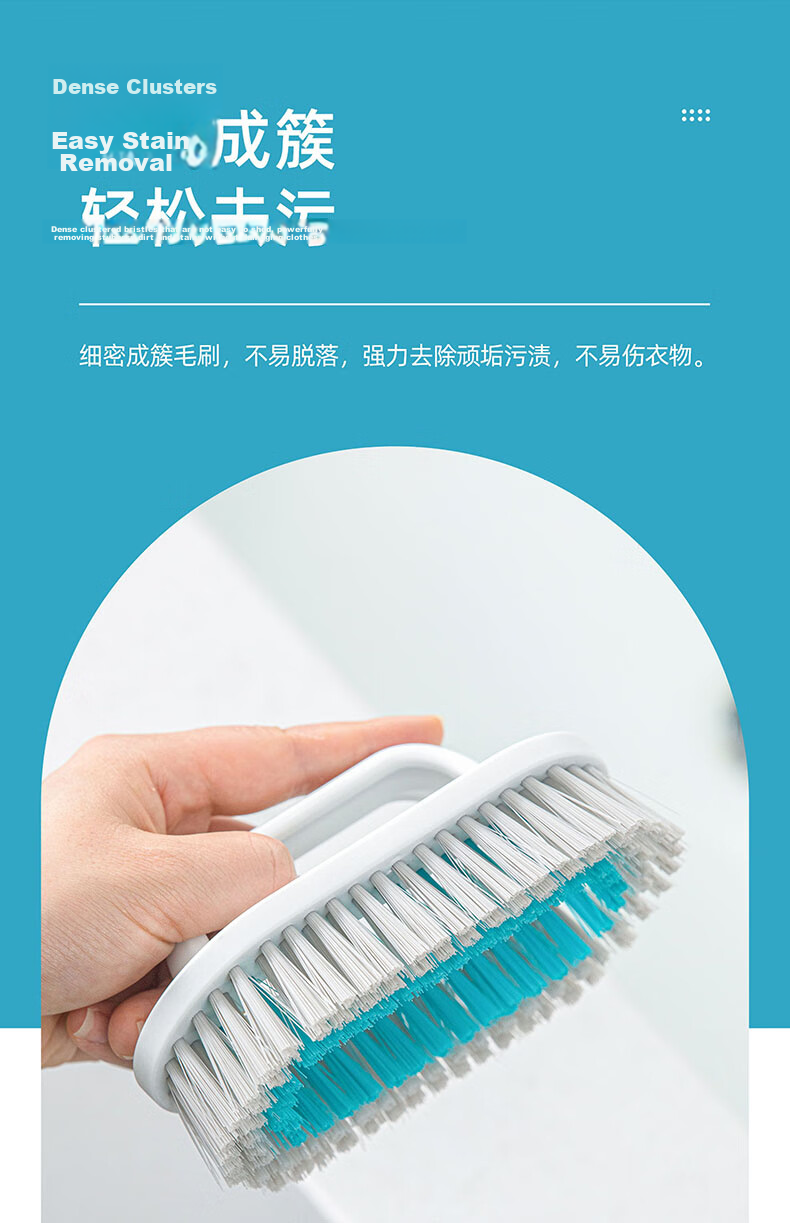 CHAHUA Soft Bristle Laundry Brush Shoe Cleaning Brush Floor Brush Toilet Brush Bathroom All-in-One Cleaning Brush 7