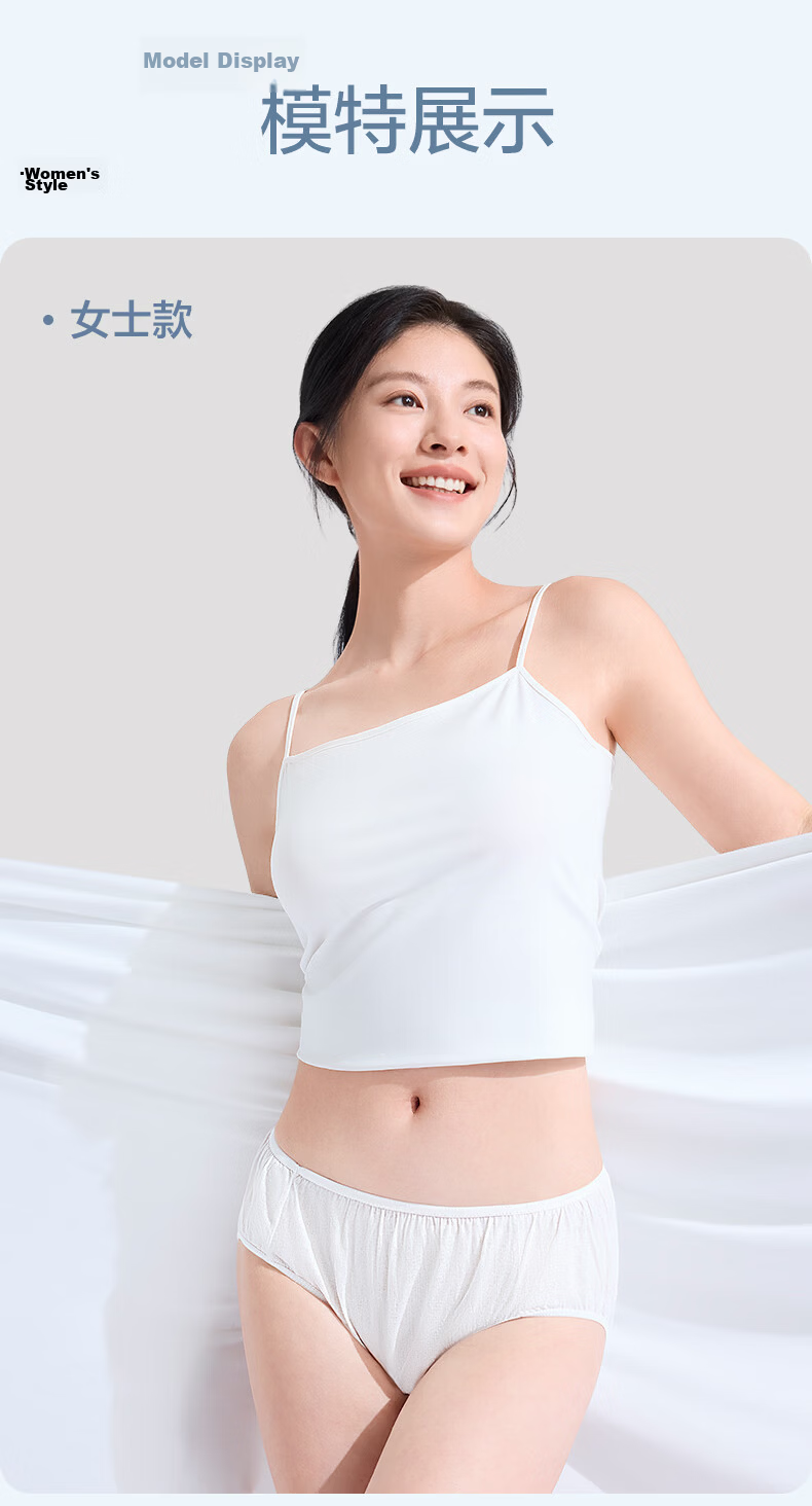 PurCotton Disposable Women's Cotton Underwear for Travel, Lint-Free And Sterilized, Size L, 10 Pieces [Soft And Breathable] 15