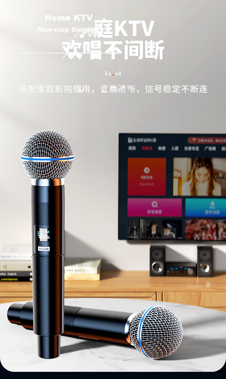 Haomuren Rechargeable Universal Wireless Microphone, Home KTV Singing, Stage Hosting, Speech, Conference, Professional Outdoor Karaoke, TV Speaker, Amplifier, FM Universal One-To 5