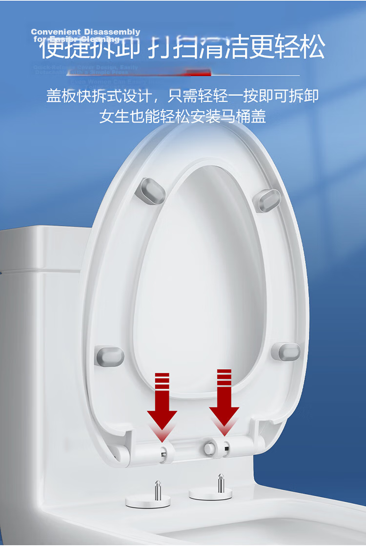 Larsd Toilet Seat Cover, Universal High-Quality Toilet Seat Cover, Thickened V-Shaped Toilet Seat Cover with Slow-Close Mechanism V01 9