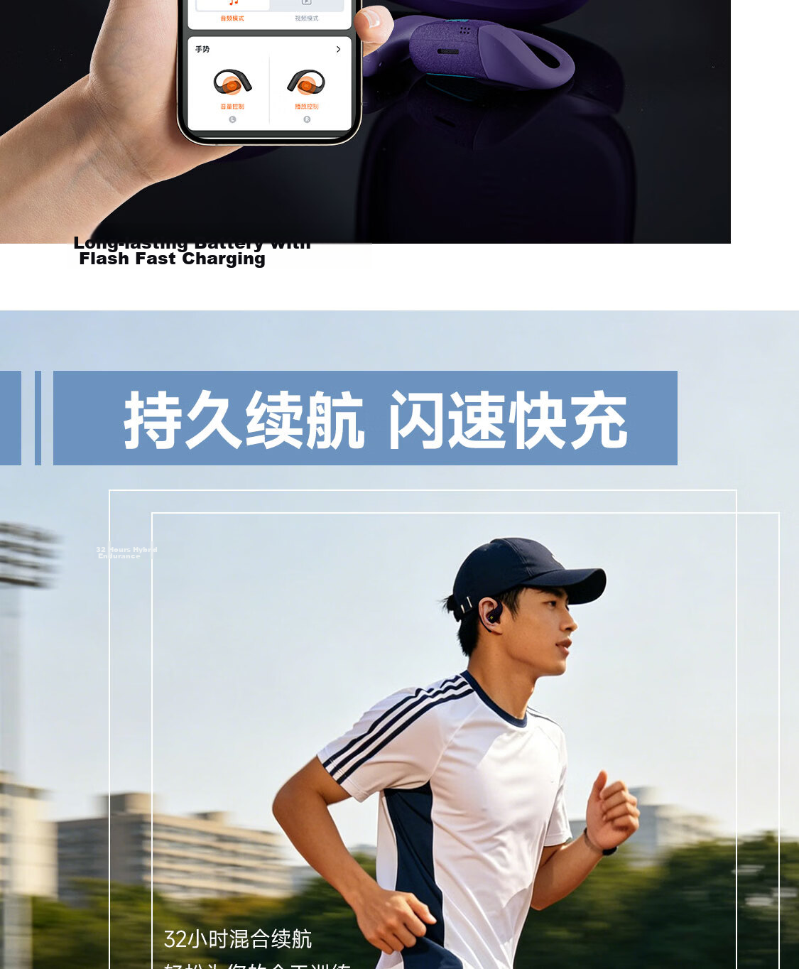 JBL ZONE Wang Chuqin Edition Wireless Open-Ear Bluetooth Earphones Ear-Hook Style Apple Earphones Back-to-School Gift Canyon Green 15