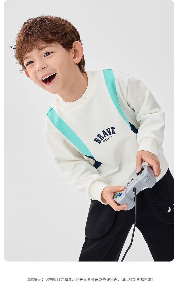 Balabala Kids Sweatshirt Boys Inner Wear 2025 Spring Printed Top [Mall Same Style] 201125121101 14