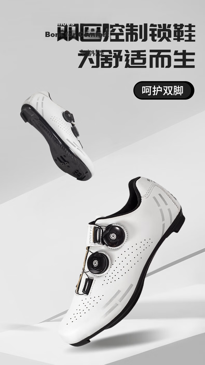 ROGTYO Road Bike Locking Shoes for Men And Women, Professional Cycling Shoes with Breathable Design for Mountain And Road Bikes 1