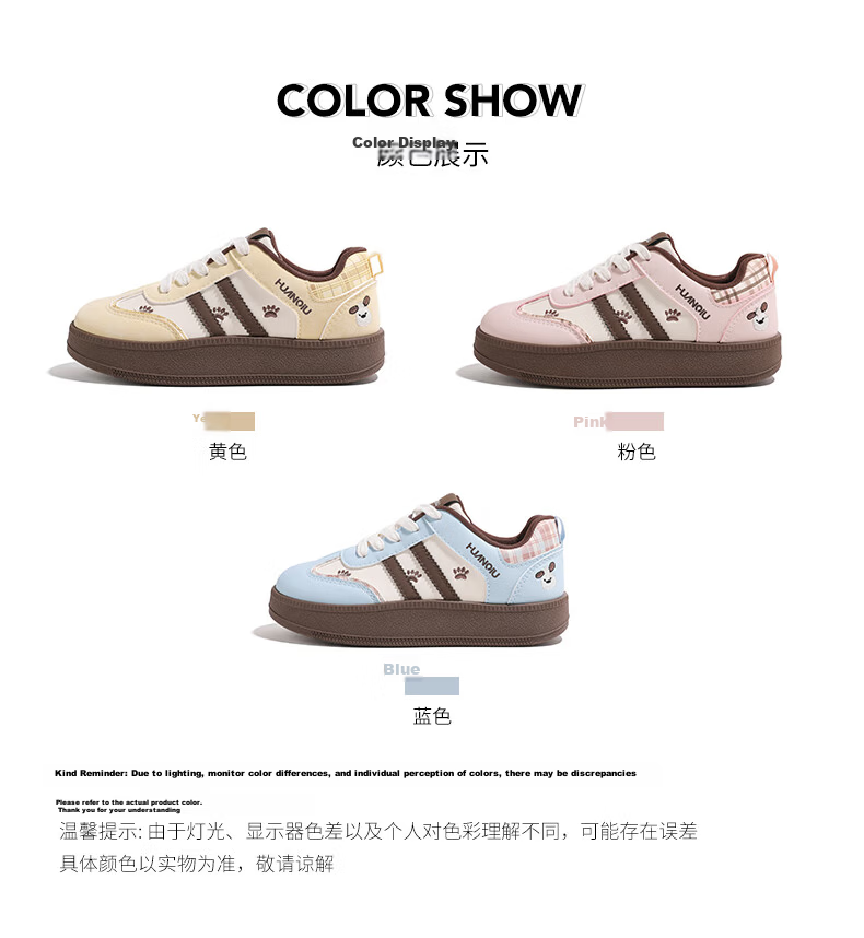 Global Cute Puppy Print Slip-On Sneakers for Women 2026 Spring Retro Casual Soft Sole Sports Shoes Pink Size 40 7