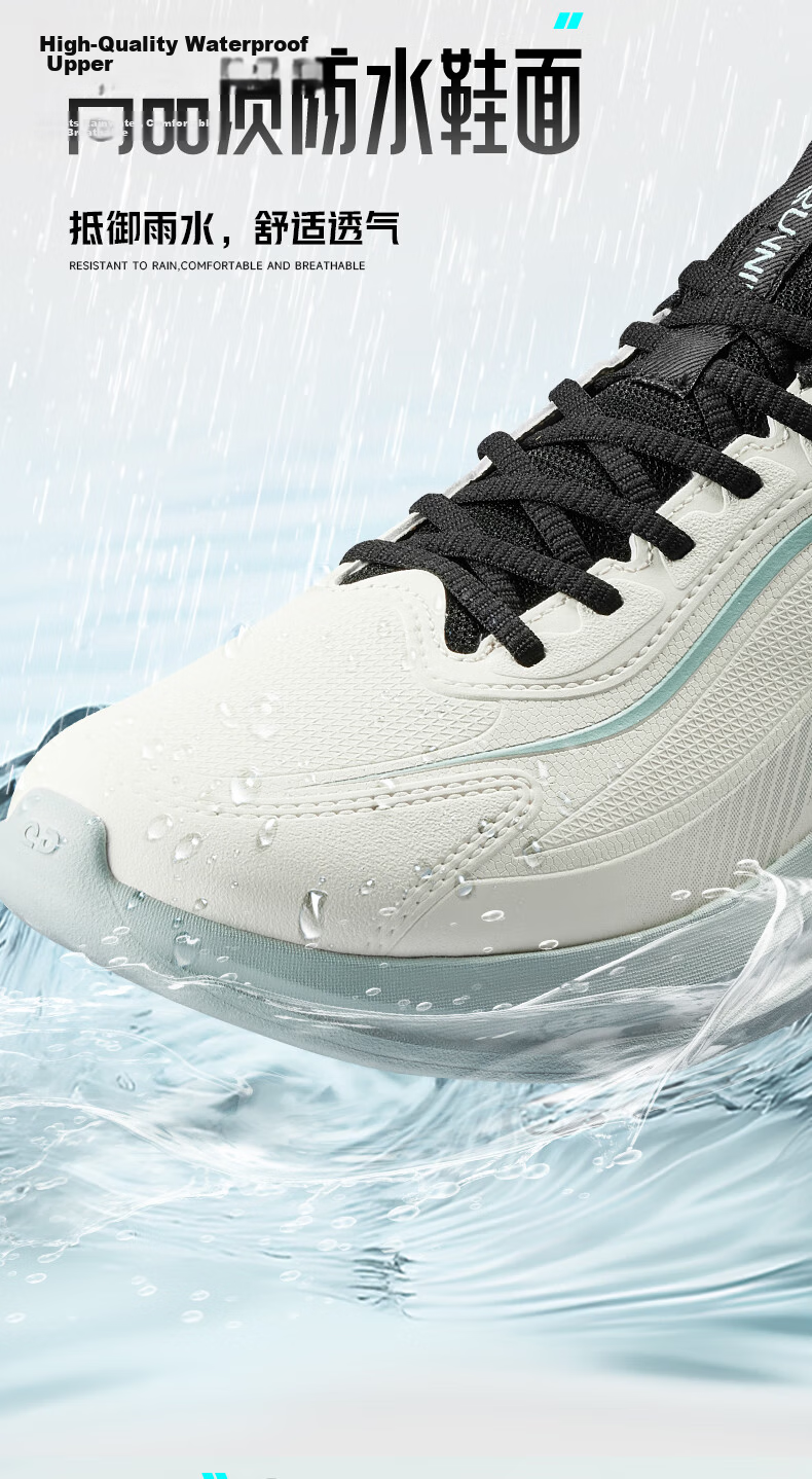 Jordan Yueyu Waterproof Fleece-Lined Leather Sports Shoes Men's Outdoor Commuting Shock-Absorbing Running Shoes for Rainy Days 7
