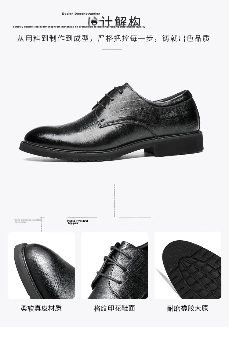 CARTELO Soft Cowhide Men's Leather Shoes, Business Formal Shoes, Height-Increasing Men's Shoes, Fleece-Lined Leather Shoes for Men, 9585, Brown, Size 42 9