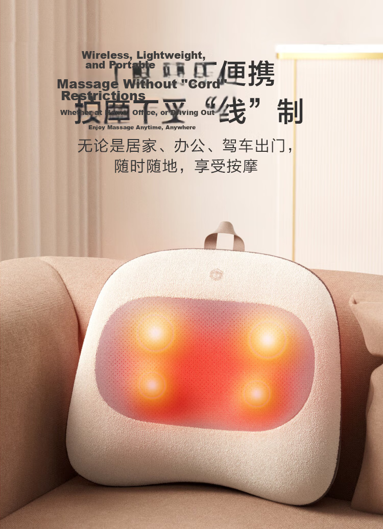 JD Jingzao Back Pro Waist Massager Cushion Shoulder Neck Lumbar Back Massager Portable Kneading Waist Support Pad Birthday Gift for Men and Women 11