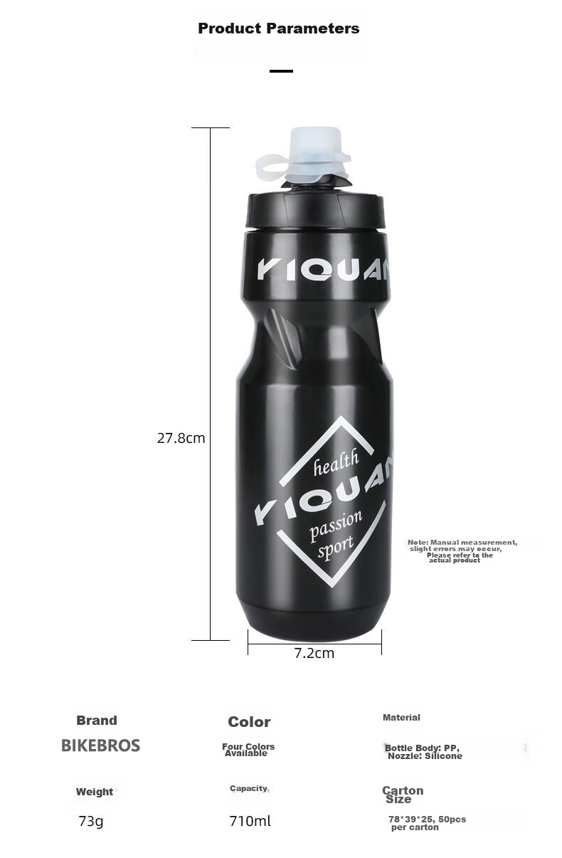 BIKEBROS Mountain Bike Water Bottle, Road Cycling Hydration Cup, Portable Fitness Running Sports Bicycle Outdoor Travel Large Capacity Water Bottle 2