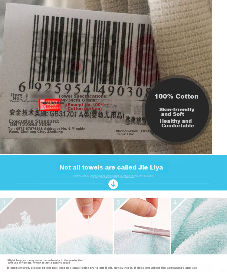 Grace Antibacterial Bath Towel Set Gift Box, Pure Cotton Soft Absorbent Large Size Bath Towel Sports Towel *2 + Bath Towel *1 10