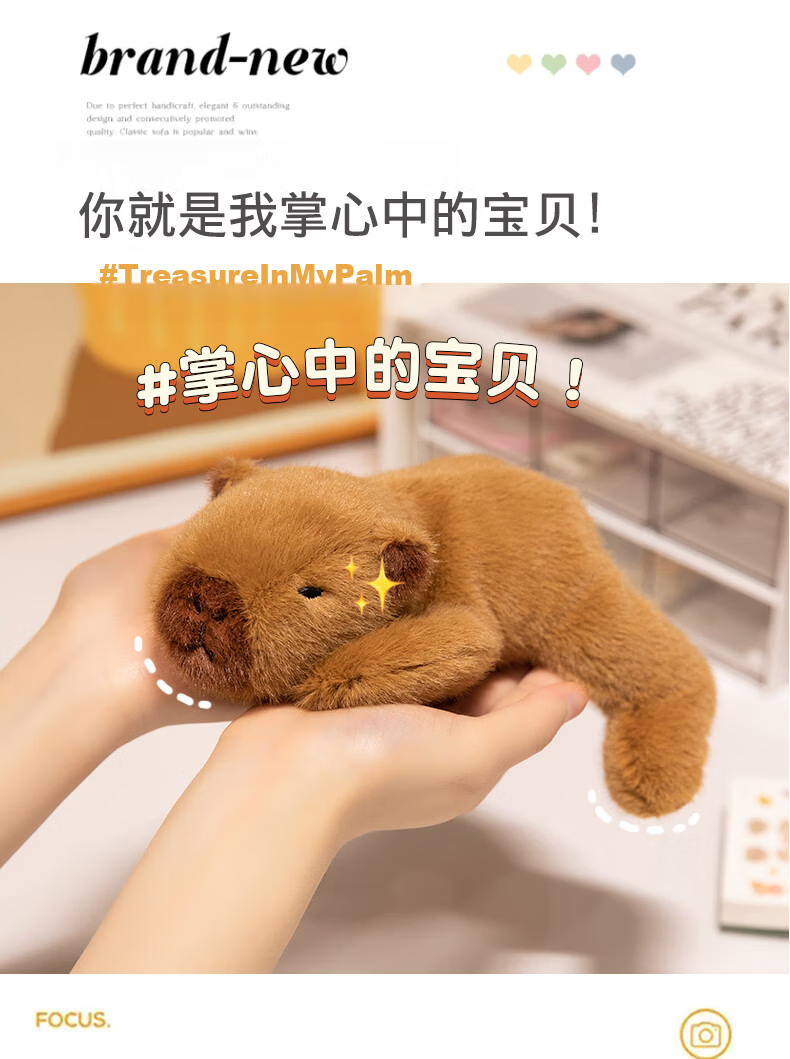Beishangxing Capybara Pillow, Office Backrest, Student Cushion, Sofa Decoration, Plush Toy, Birthday Gift for Wome 4