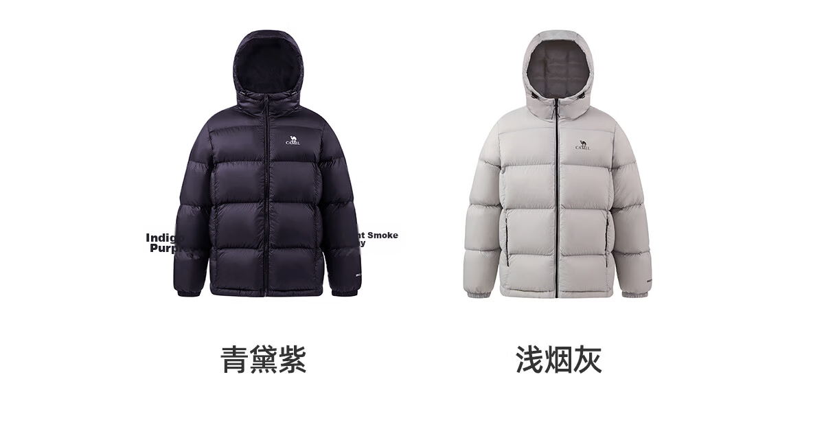 Camel Volcano Down Jacket Unisex Urban Lightweight Outdoor Thickened Cold-Resistant Puffer Winter Coat 50
