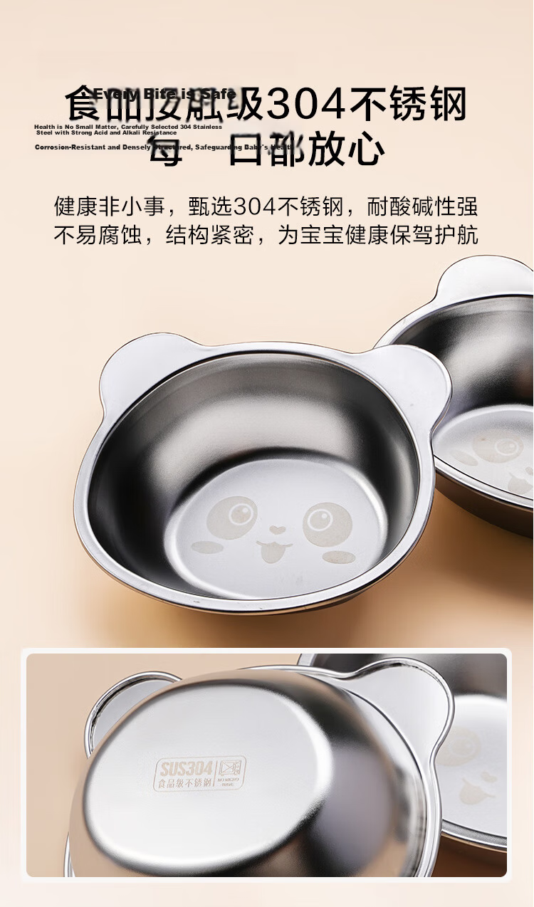 JD Original Lunch Tray, Elementary School Student Meal Box, Fast Food Serving Plate [5 Compartments Thickened And Deepened], 304 Stainless Steel, 28*22*4.5 4