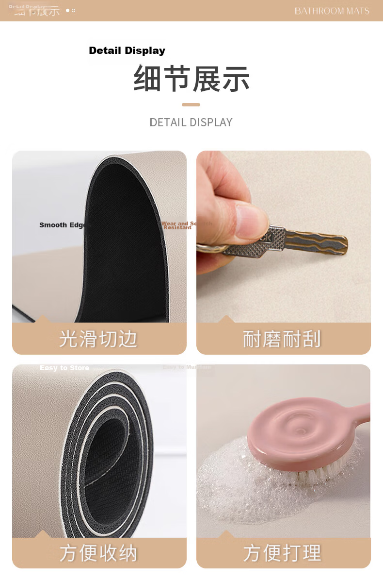 YISHANG American-Style Bathroom Mat, Oval Absorbent Pad, Quick-Drying Non-Slip Foot Mat for Bathroom Entrance, Toilet Door Carpet 6