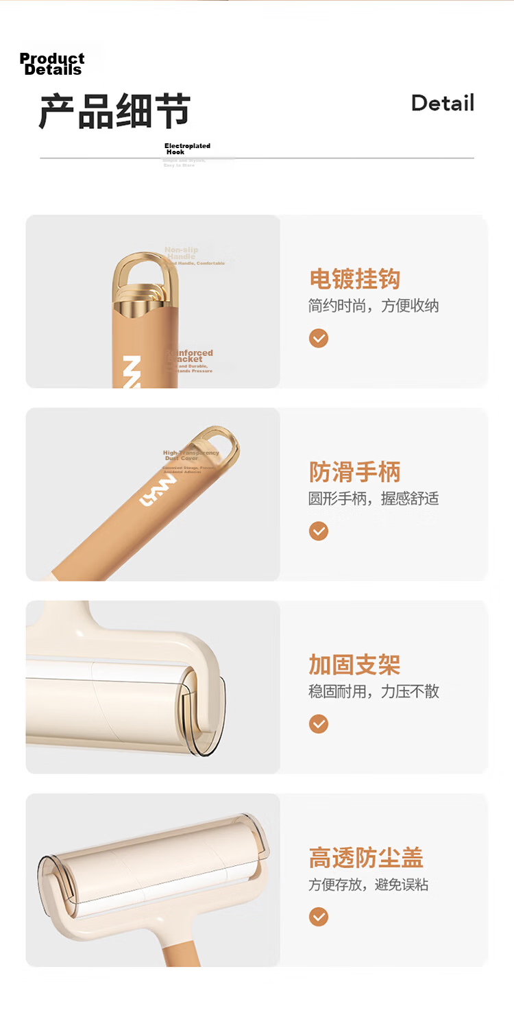 LYNN Lint Roller 16cm 10 Rolls 600 Sheets Pet Hair Remover for Clothes Cat Dog Carpet Cleaning Brown 13