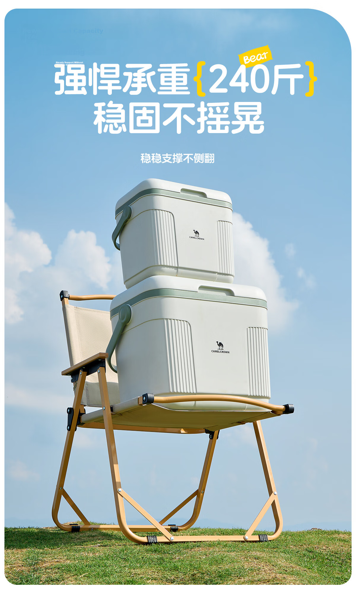 CAMEL Outdoor Camping Portable Lightweight Fishing Chair Camping Equipment Picnic Kemit Chair Folding Chair P016 15