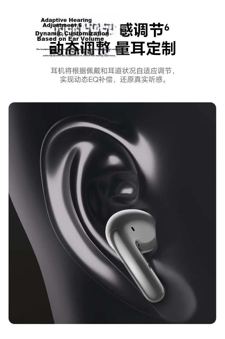 Honor Earbuds 4【National Subsidy】Honor Bluetooth Earphones Dual Titanium Dynamic Drivers Noise Cancelling Long Battery Life Comfortable Compatible with Honor Phones Starry Black 7