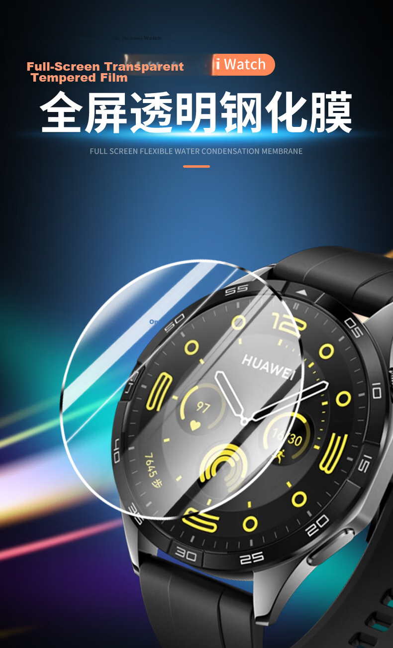 Xiaopijiang [Three-Pack] Tempered Glass Screen Protector for Huawei Watch GT5 Pro, Watch GT5 Pro Protective Film for Women, High-Definition Full-Screen Coverage Anti-Drop Glass Film 42mm Dial 1