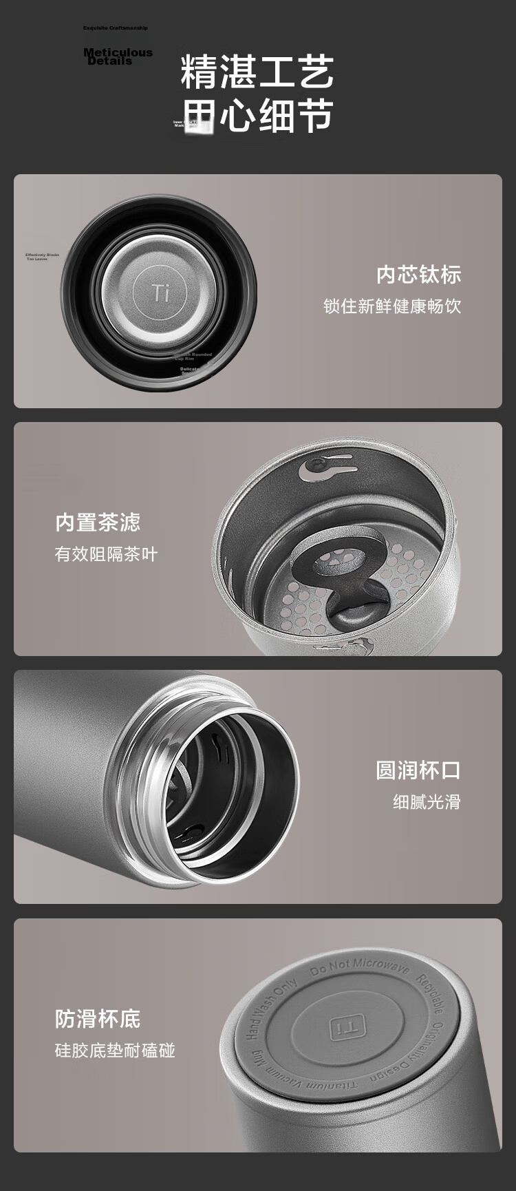 JD Jingzao Pure Titanium Insulated Water Bottle Tea Separation [Pure Titanium Inside and Out] Coffee Water Cup for Men and Women Gray 470ml 13