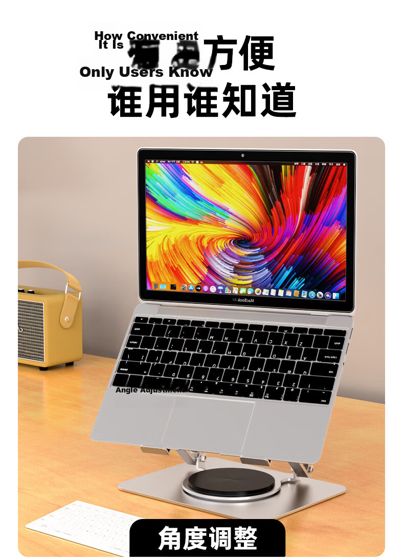 Youhuoda Laptop Stand Holder Elevated Cooling Rack Gaming Metal Frame 360-Degree Rotatable Adjustable Height Stand 10