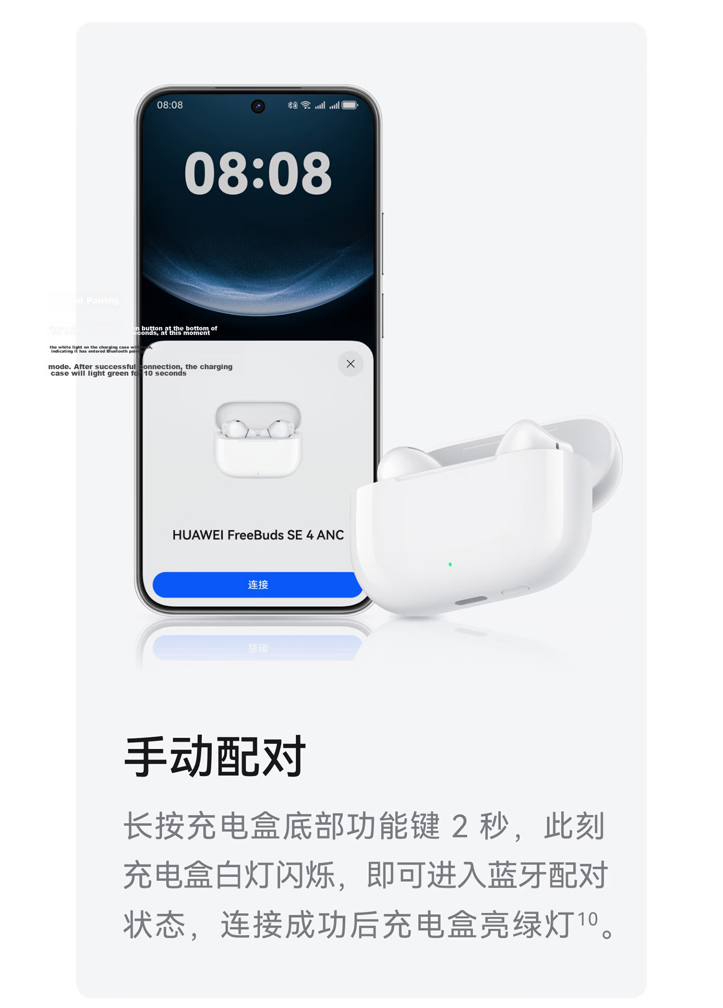 Huawei FreeBuds SE 4 ANC Noise Cancelling True Wireless Bluetooth Earbuds 50H Long Battery Life Multi-Mode Noise Cancellation Fast Charging Ceramic White 20