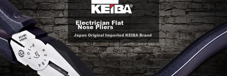 KEIBA Japanese Imported Pliers, Tiger Pliers, Electrician Tools, Wire Cutters, 7 Inches, P-107 3