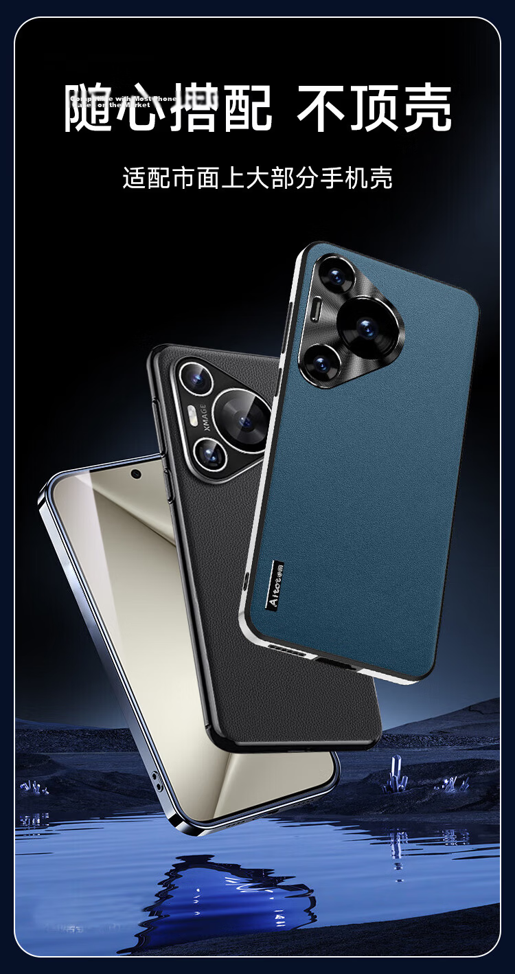 Kulefeng [3D Hot Bending] Tempered Glass Screen Protector for Huawei Pura70Ultra, Full Adhesive Huawei P70pro/+ Phone Film, Protective Cover, Curved Glass, Fingerprint Unlock, Ceramic 12