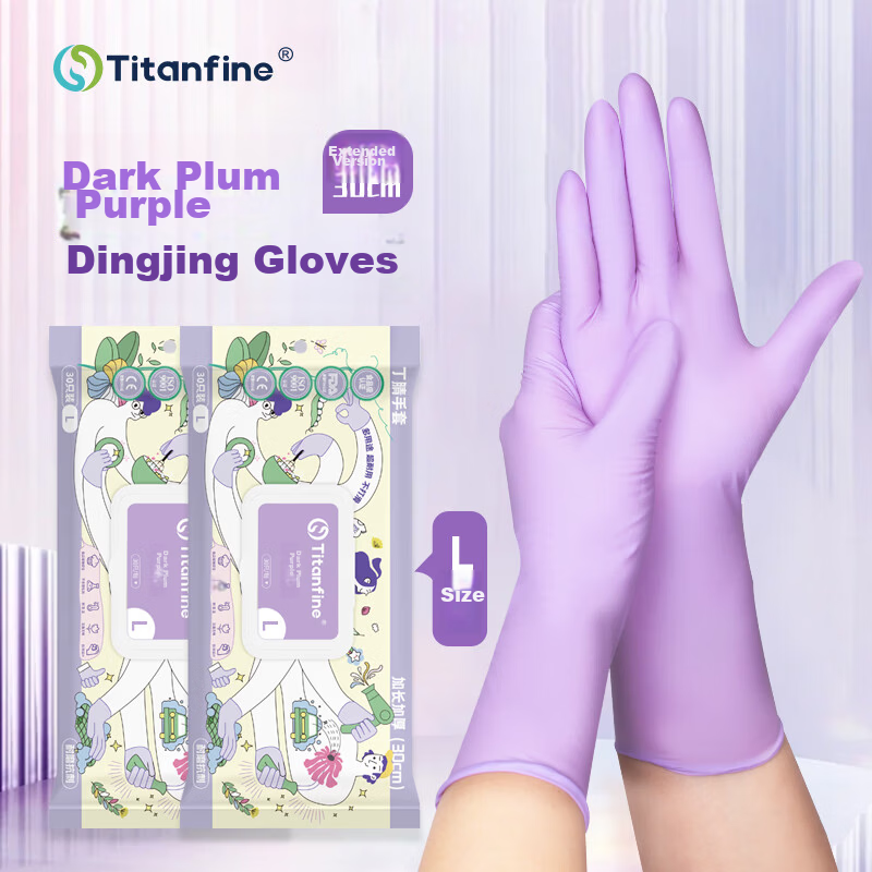 Titanfine Disposable Nitrile Gloves 30pcs Size L Household Dishwashing Food Grade Kitchen Cleaning Extended Plum Purple