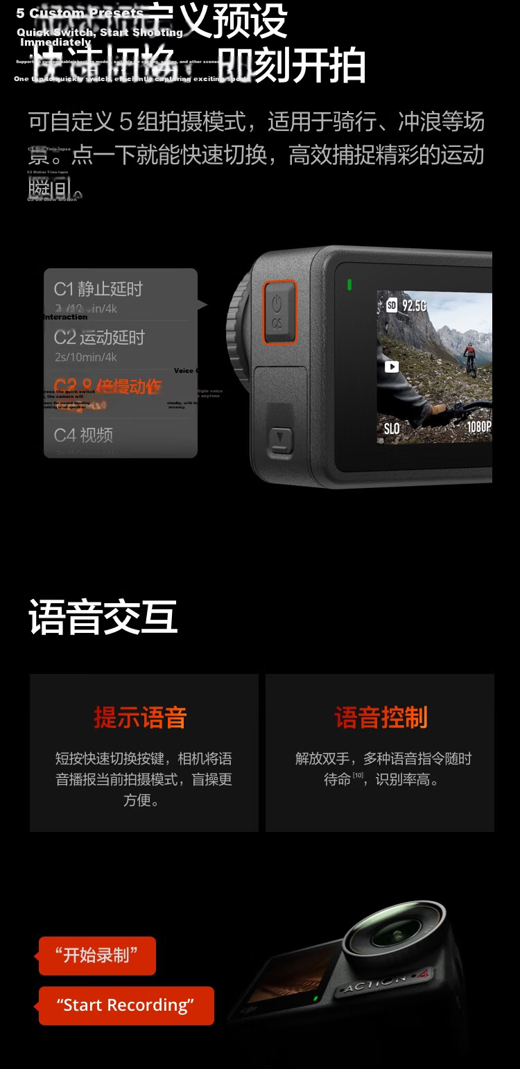 DJI Osmo Action 4 Smart Sports Camera Motorcycle Mountain Road Riding Diving Anti-Shake Outdoor Vlog Portable 4K Travel Camera 15