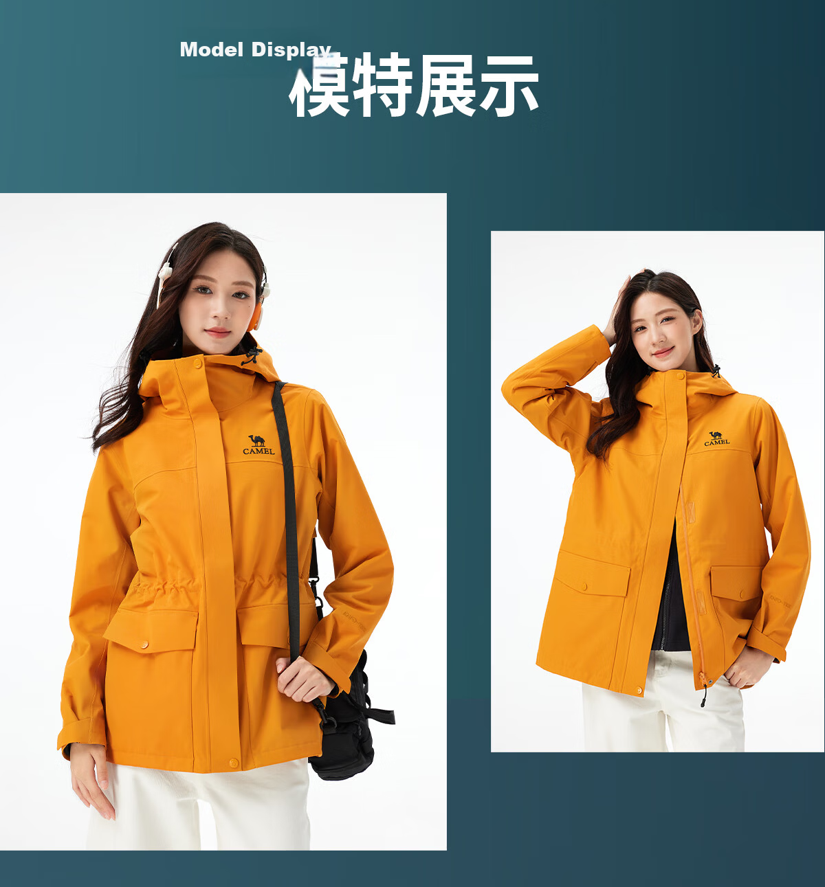 CAMEL Women's 3-in-1 Softshell Jacket 2025 Autumn Winter Slim Fit Water-Repellent Windbreaker B303 L 22