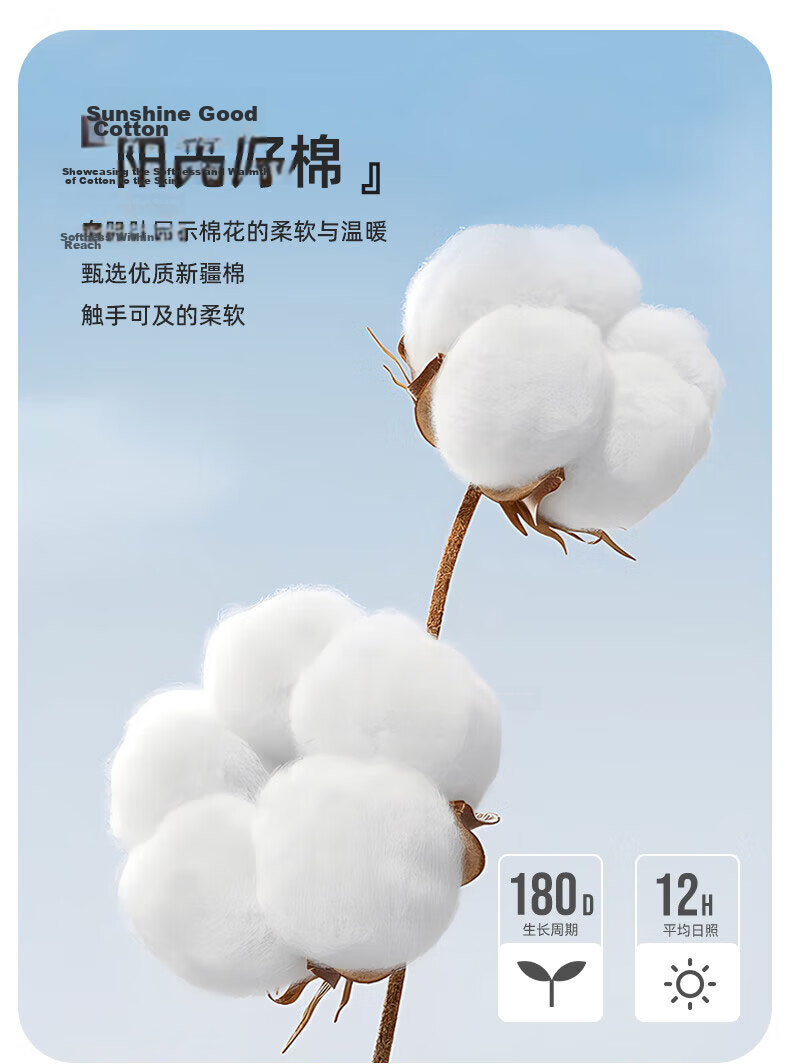 Grace A-Class 7A Antibacterial Xinjiang Cotton Pillow Towel, Extra Large and Thick, Moisture Absorbing and Breathable, 52x78cm Single Pack, Huahua Rabbit 2