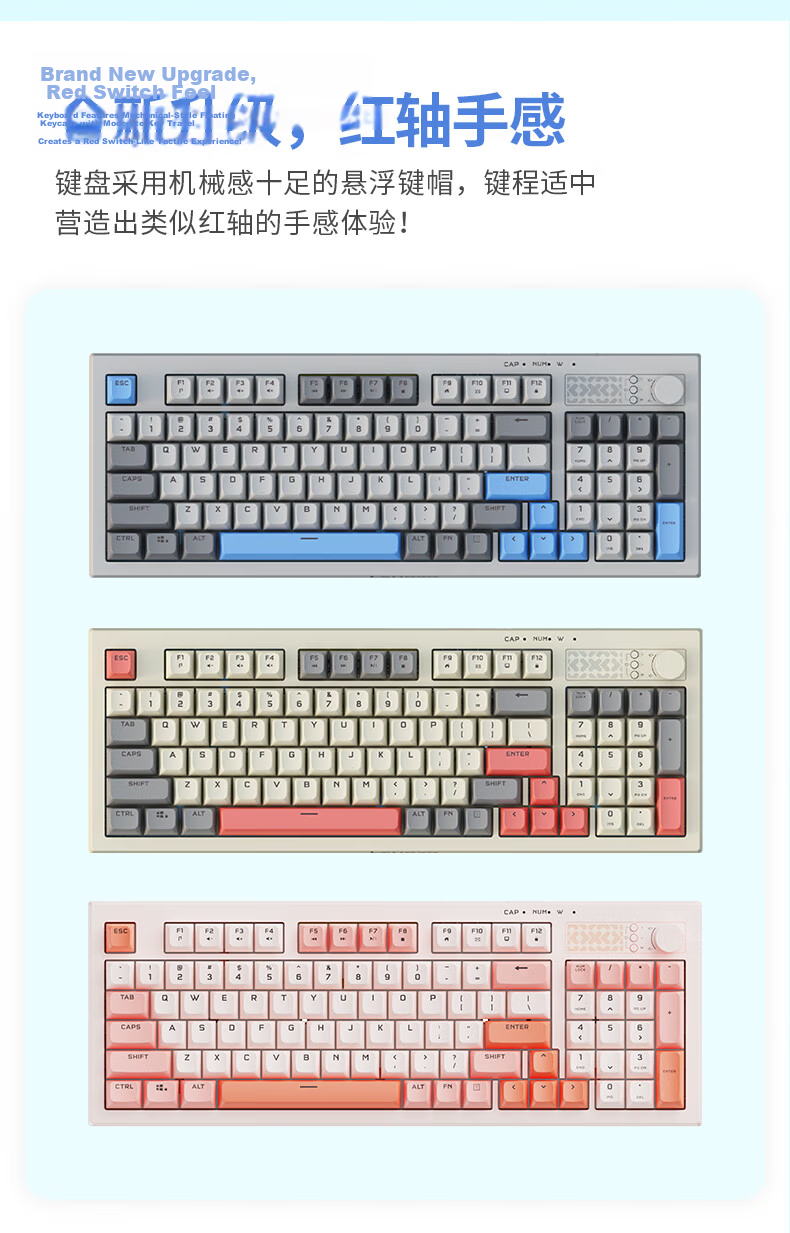 Lenovo Xiaoxin K1P Quiet Wireless 98-Key Keyboard And Mouse Combo, Jelly Touch Mechanical Rebound, Multi-Key Shortcuts, 3-Level DPI, Windows Compatible, Moon White 8