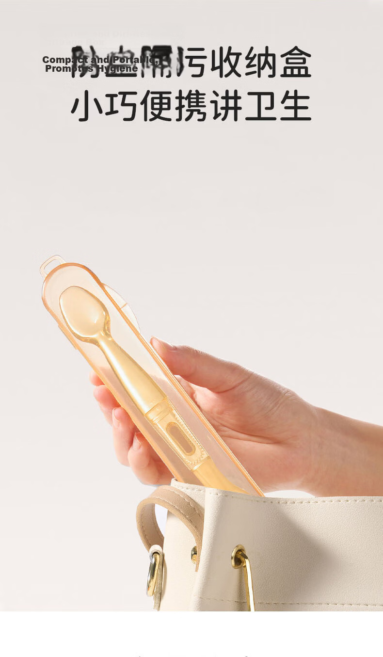 Baoshi PPSU Double-Ended Scraper Spoon, Baby Food Puree Silicone Spoon, Suitable for Babies over 3 Months Old, Digging Spoo 8