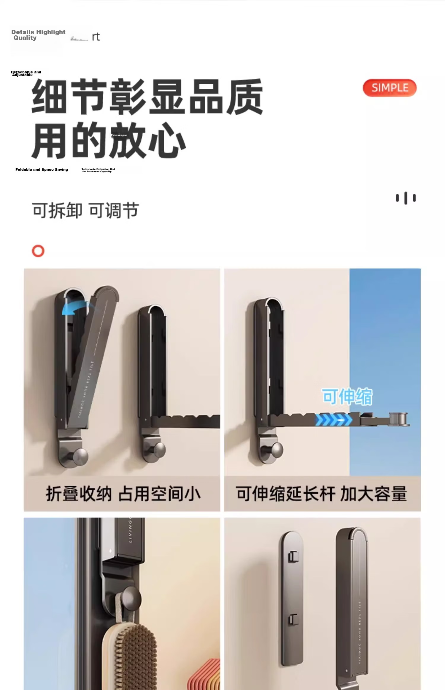Youqin Clothes Hanger Storage Organizer Home Balcony No-Drill Wall-Mounted Rod Multifunctional Drying Rack 10