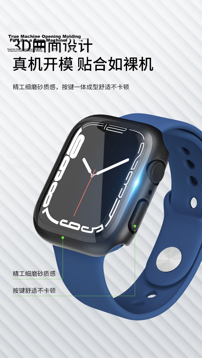 BELKIN Transparent Protective Case for Apple Watch, Full Coverage Screen Protector for Apple Watch S11, Tempered Glass Film for Apple Watch S10, Full Coverage Two-In Design, Suitable for 42mm Model, Transparent Color 6