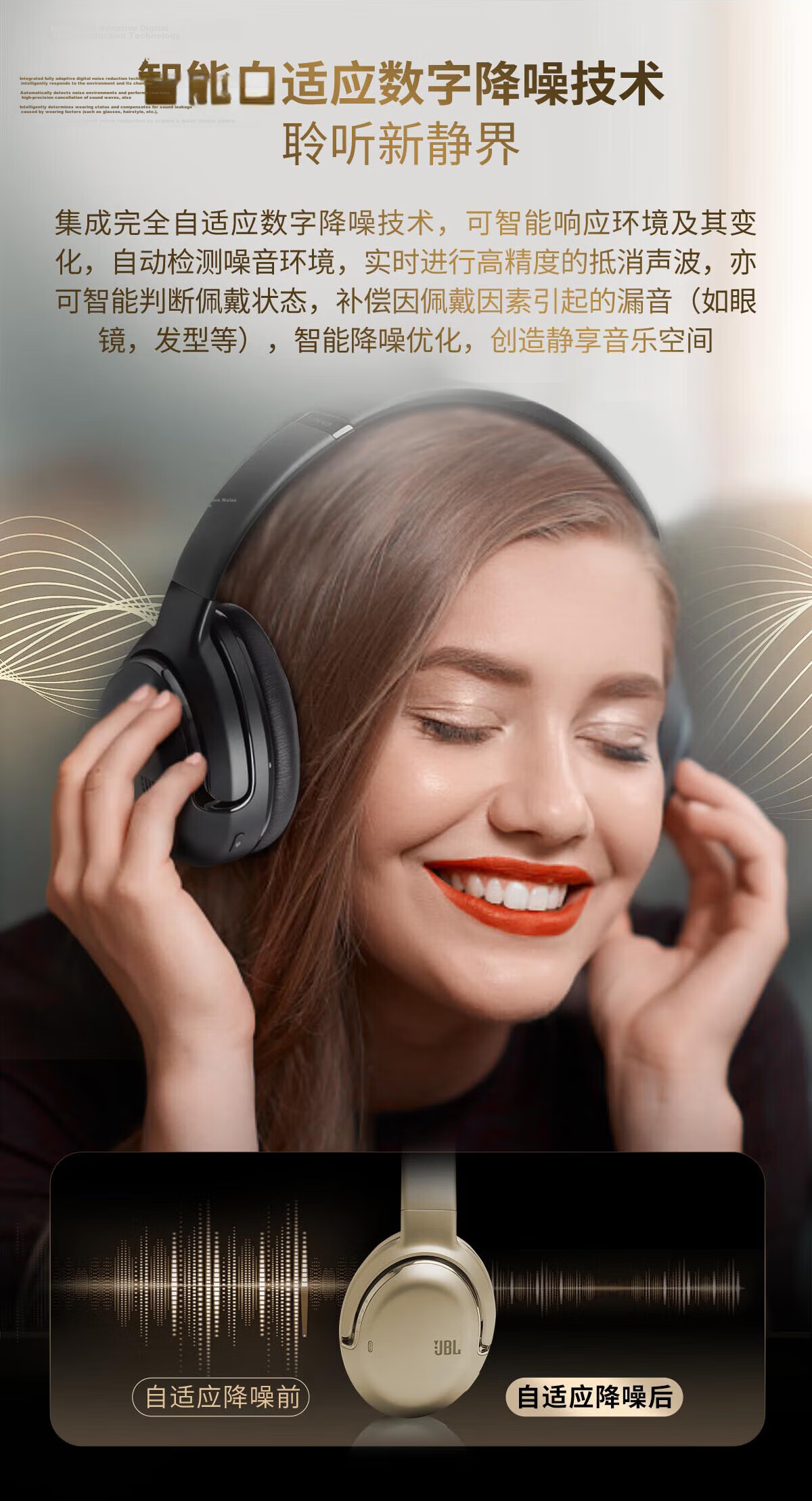 JBL Tour One M2 Over-Ear Wireless Bluetooth Headphones Long Battery Life Active Noise Cancelling Hi-Fi Music Headphones Premium Business Travel Commuting Headset Black 7