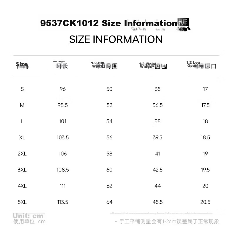 KELME Men's Sports Pants, Spring And Summer New Casual Fit, Elastic Ankle Knit Trousers, Black Color, [Elastic Ankle], Size S 20
