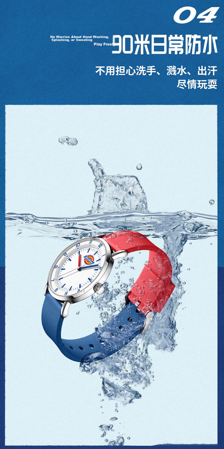 Dickies Student Watch with Calendar, Luminous, for Teenagers And High School Students, Analog Silent Exam Watch, Boys' Model CL-750 White 9
