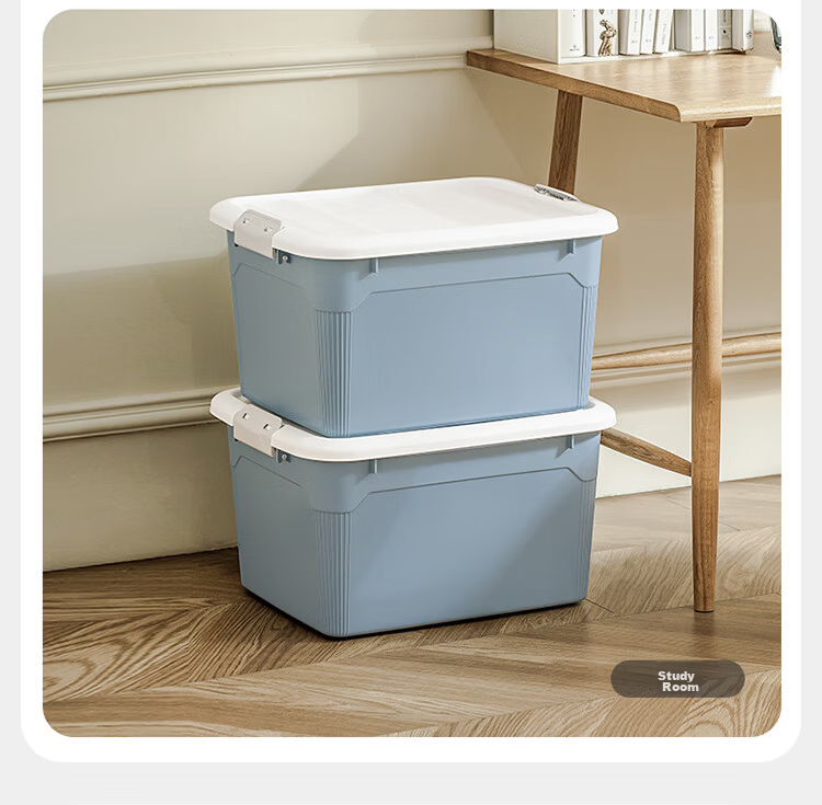 Xitianlong Thickened Large Plastic Clothes Storage Box 41L Single Pack No Wheels for Snacks Toys Car Organization 12