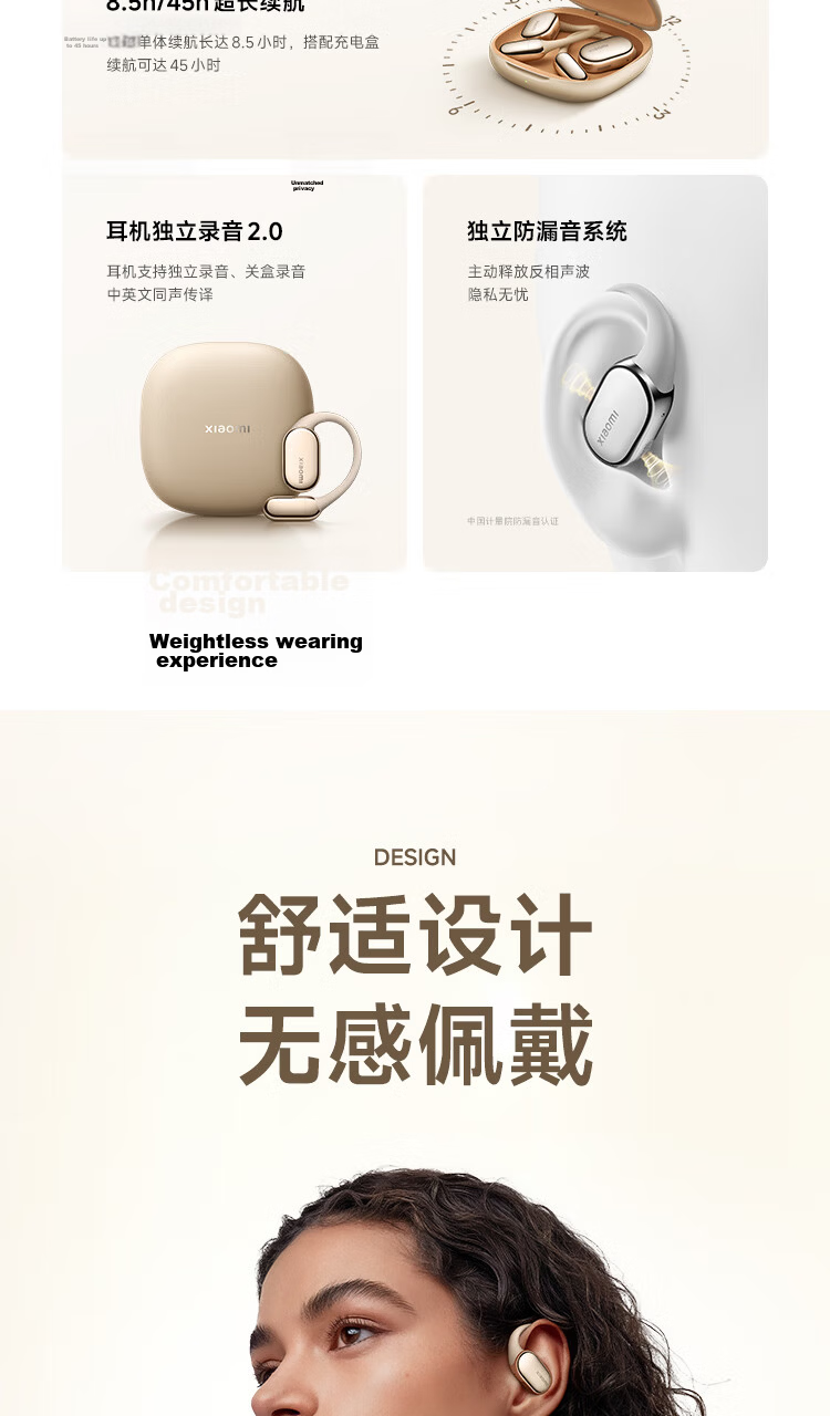 MI Xiaomi Open-Ear Pro 5-Driver Lightweight Bluetooth Earphones Ear-Hook Silver for Android and Apple Phones 3