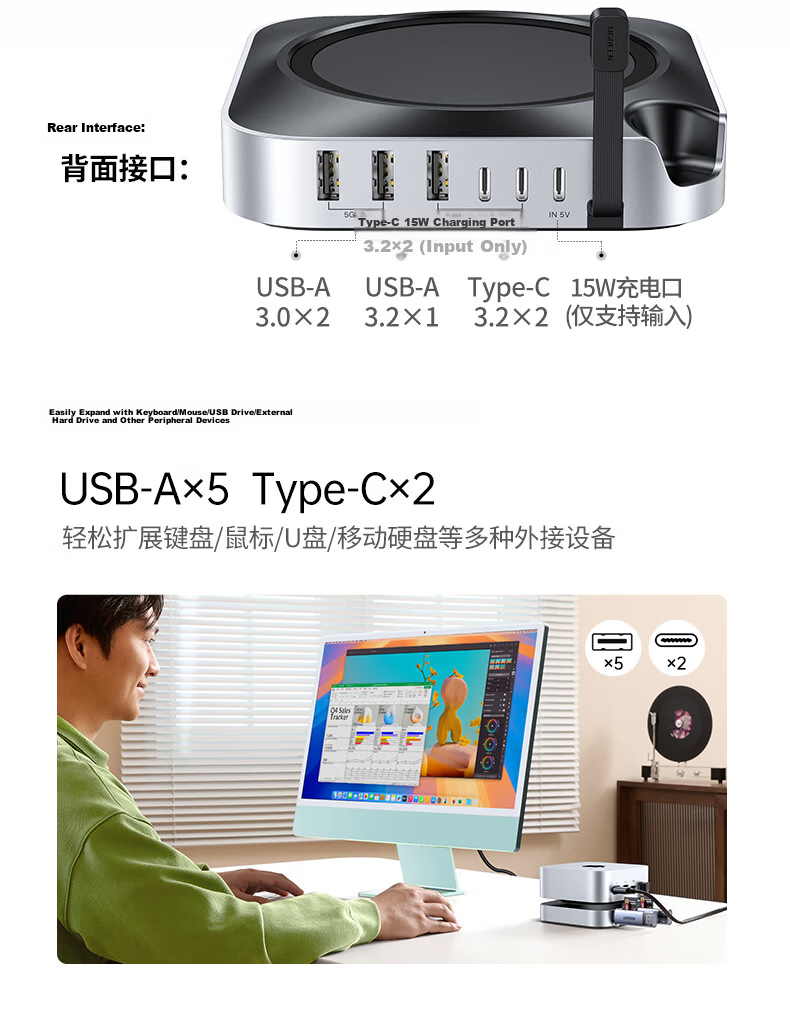 UGREEN TB5 Thunderbolt 5 Hard Drive Enclosure Dock for Mac mini M4 Expansion Dock M.2 SSD 120GB Transfer 8TB Expansion Compatible with M4/M4 Pro Host 11