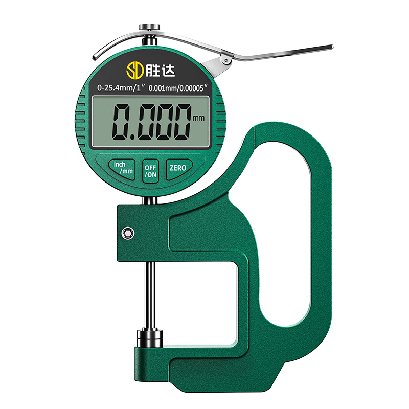 Shengda Digital Thickness Gauge High-Precision Thickness Meter for Measuring Wall Thickness Paper Film Thickness Micrometer Sharp Tip 0-12.7mm