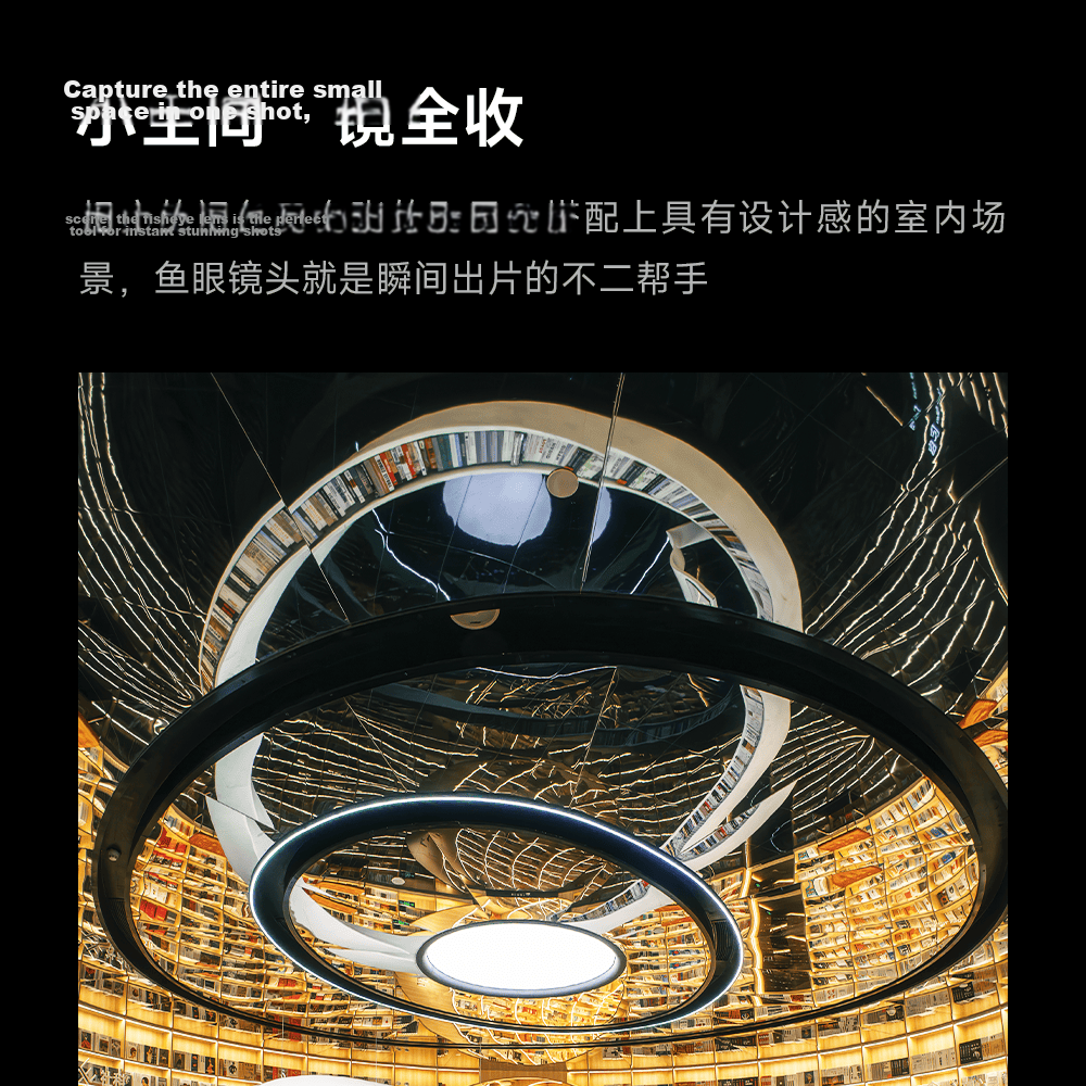 Brightin Star 11mm F2.8 II Full-Frame Wide-Angle Fisheye Lens for Nikon Z Mount Mirrorless Cameras 12