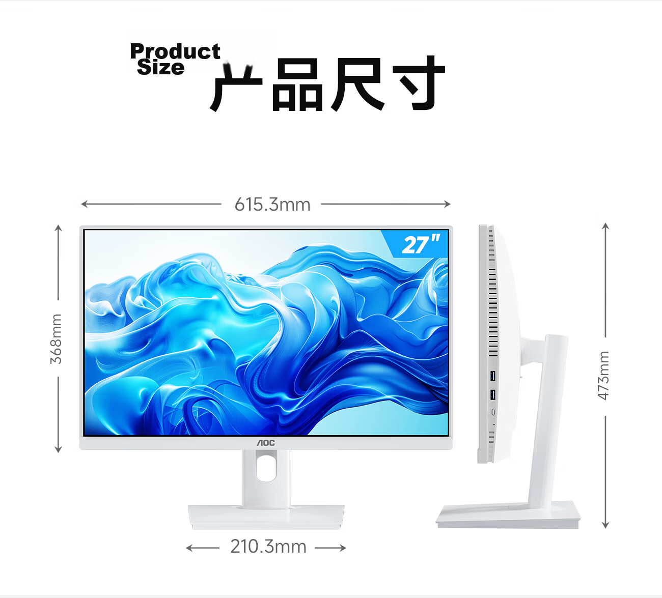 AOC All-In Computer, 24.5-Inch High-Definition High Refresh Rate Flagship Smart AI Learning Commercial Office Home Desktop Host (G5900 16GB 512GB Keyboard And Mouse Combo) 47