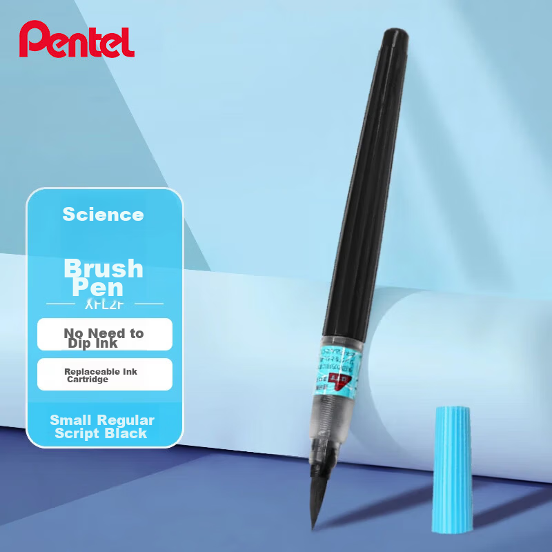 Pentel Scientific Brush Pen Small Regular Script Calligraphy Soft Brush Pen Refillable XFL2F Black